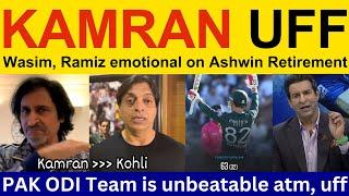 Wasim Akram latest on Kamran Ghulam 63 (32) vs SA | Pakistani Reaction, Ramiz Speaks, Shoaib Akhtar