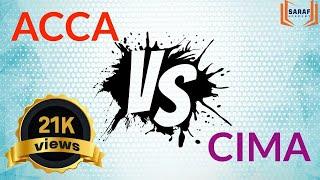 ACCA vs CIMA