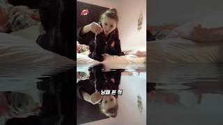 아직도 매번 수위 확인하시나요?
