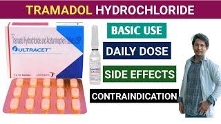 Tramadol Medicine | Tramadol injection | Tablet Tramadol | Tablet Ultracet | Calpol t Tablet Uses