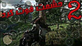 حشمت در گذشت ولگردی در رد دد ردمپشن۲ (موبایل/اندروید) | Red dead redemption 2 on mobile / android|