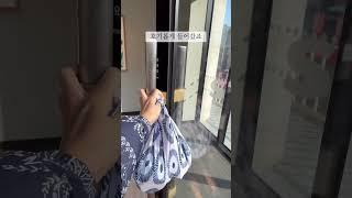 대부분 모르는 스타벅스 꿀팁 #스타벅스 #꿀팁 #생활꿀팁 #살림노하우 #커피 #shorts