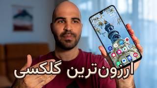 بررسی تخصصی گلکسی ای ۱۶ - Galaxy A16 Review