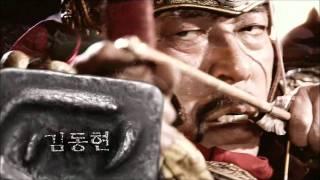 Kwanggaeto The Great King Opening Theme