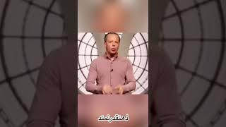 نحوه کارکرد مغز توسط دکتر جو دیسپنزا