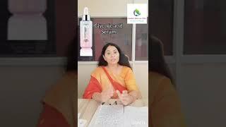 face serum/#skincare #youtube ##youtubeshorts #yt #doctor #clinic #clinic #faceserum #serum #youtube