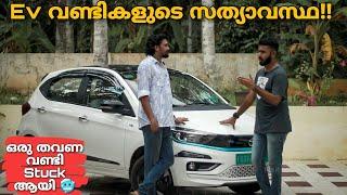 Tiago EV user review malayalam| #tiagoev #tata