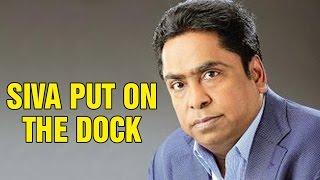 Siva Put On The Dock | In Conversation With C Sivasankaran