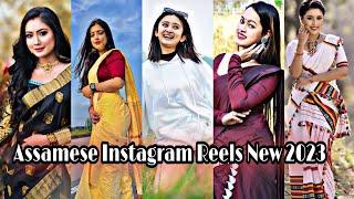 Assamese Instagram Reels New 2023||New Assamese Tik Tok||Assamese song 2023#assamesereels #reels