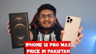 iPhone 12 Pro Max Unboxing | Price in Pakistan?