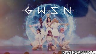 공원소녀(GWSN) - Total Eclipse (Black Out) MV