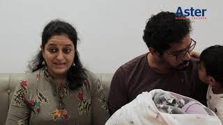 Mrs. Shamla | Delivery experience | Aster Women & Children hospital, Whitefield, Bangalore