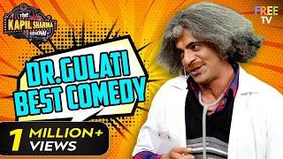 Dr. Gulati Best Comedy Scenes | Best Of Sunil Grover Comedy | TKSS