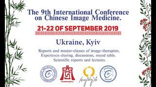 11. Adrienn Bogárdi. 9th International Conference on Chinese Image Medicine