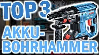 Die besten Akku-Bohrhammer 2024 | Top 3 Bohrhammer Test | BOSCH, Makita, Einhell