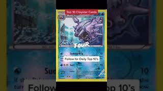 Top 10 Cloyster #Pokemon Cards #Shorts