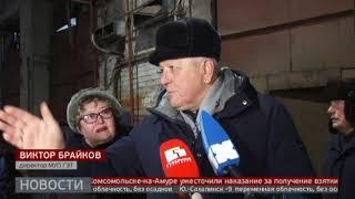 Городской электротранспорт: пройдут ли тяжёлые времена? Новости. 12/12/2023. GuberniaTV