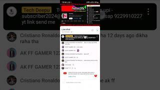 Tech Deepu Scammer  @techdeepu20