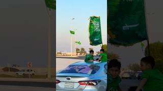 Yallah saudi #habibi #saudiarabia #ksa #travel #flag #trending #trendingshorts #middleeast #green