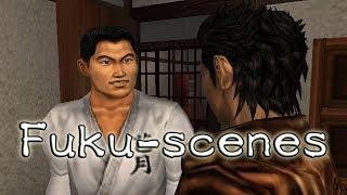 Shenmue - Easily missed Fuku-san scenes