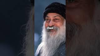 ОШО - ЭТО ПРОРОК ИЛИ ПРЕКРАСНЫЙ БИЗНЕСМЕН?