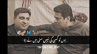 Poetry Collection Juan Eliya 7 best poetry Voice By Sajjad Jani #juanelia  edit by #ns_edit