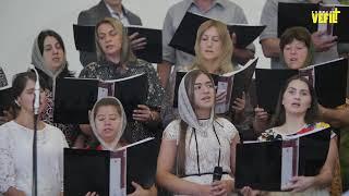 Я Вірую - хор церкви Вефіль