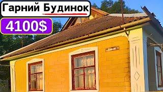 Заходь і Живи гарний БУДИНОК за 4 100 $ | ПРОДАЖ дому в селі | Огляд будинку в селі