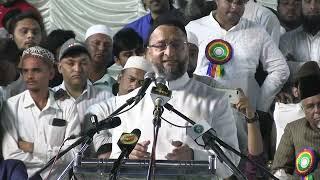 Asaduddin Owaisi Full Speech : Babri Masjid and Demolition in Darussalam @owaisiindia