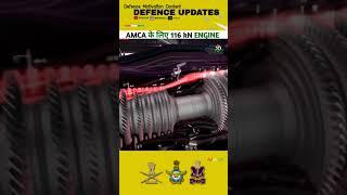 USAने दिया 116kN jet engine को co-develop का offer #shorts