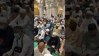 #makkahlive #masjidharam #hajj2025 #مساء_الخير  #مسجد_الحرام #مكه_الان #حج١٤٤٦ #الكعبة #عمرة_رمضان
