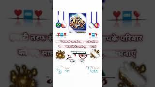 harendra Kumar ib 5vc