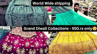 Diwali Special | Part 2 | Grand Gown, Lehenga, Maxi, Choli | SR Collections Trichy
