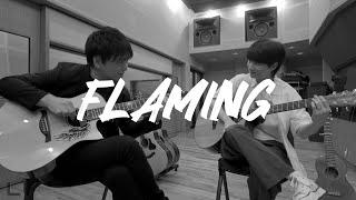 Flaming (With Kotaro Oshio) - Sungha Jung (Official Music Video)