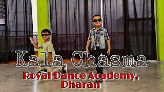 Kala Chasma | Basic Dance Class | Royal Dance Academy, Dharan