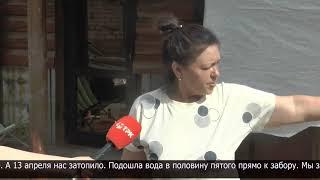 Супруги из микрорайона Подгора самостоятельно восстанавливают подтопленное жилье