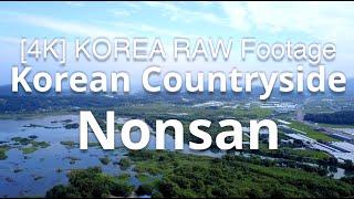 Nonsan | Korean Countryside | Healing meditation_논산 드론