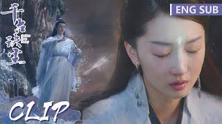 EP49 Ending Clip 上古恢复记忆，白玦殉劫魂飞魄散【千古玦尘 Ancient Love Poetry】