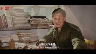 President Xi, a literature buff