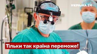 Уламок лежав просто на серці: Тудуров розповів, кого оперує у час війни / Медицина - Україна 24