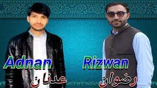 Adnan Mian & Muhammad Rizwan