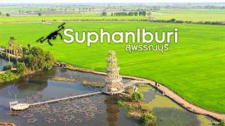 Suphanburi / Cinematic / 4K / Mavic Pro2 / Thailand