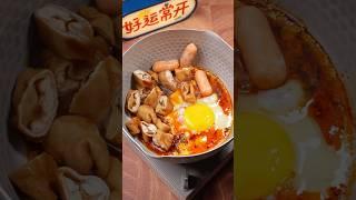 would you eat this?#ramen #noodles #food