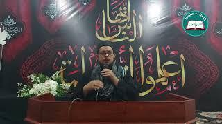 Musibah Sayyidah Fatimah as.| Ust. Muhammad bin Husein al Haddad