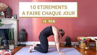 10 minutes d'étirements à faire tous les matins | Yoga pour tous