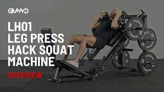 GMWD Leg Press Hack Squat Machine LH01 | Product Overview