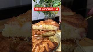 Cake aux Pommes   #recette #recettefacile #recettesimple #cake #cuisinesaine