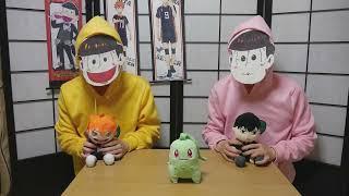 45년 된 일본 전통 초밥집 방문기
