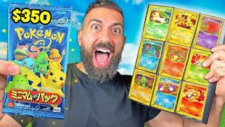 Opening $4,000 McDonalds Pokemon Packs To Pull EVERY Card!