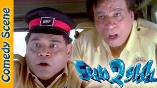 Best Of Kader Khan Comedy Scene - Fun2shh Comedy Scene  -  IndianComedy